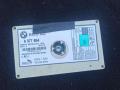 Антенна BMW X5 E53 2005г. - фото №3