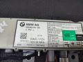 6906078 Усилитель антенны BMW 5 E39 2001г. - фото №3