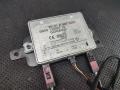 6907520 Усилитель антенны BMW X5 E53 2001г. - фото №2