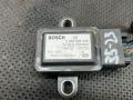 6753694, 0265005248 Датчик ускорения BMW 5 E39 2001г. - фото №5