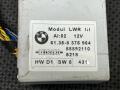 8375964 Блок регулировки угла наклона фар BMW 7 E38 1994г. - фото №5