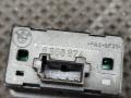 8368974 Кнопка стеклоподъемника BMW 5 E39 2001г. - фото №7