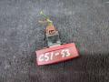 Кнопка аварийной сигнализации Citroen C5 2002г. - фото №3