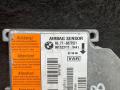 8372521 Блок AirBag BMW 7 E38 1994г. - фото №7