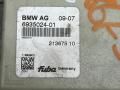 6935024 Антенна BMW 5 E60/E61 - фото №5