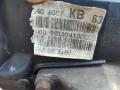 FYDH Двигатель Ford Focus 2002г. - фото №4