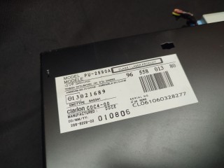 CD-чейнджер, Peugeot 607 2000-2004