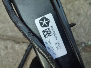 Электропривод двери сдвижной, ориг. номер 04894992AFA, P05082067AG, Dodge Grand Caravan 2007-2010