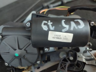 Замок двери сдвижной, Dodge Caravan 2007-2010