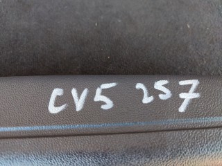 Подлокотник, Dodge Caravan 2007-2010