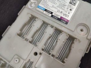 Блок управления BDC, ориг. номер 8725617, BMW 7 G11/G12 restailing