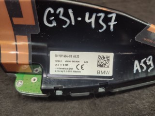 Антенна, ориг. номер 9291484, BMW 5 G30/G31 restailing