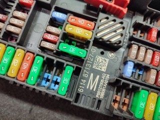 Распределитель тока, ориг. номер 8795478, 8713127, BMW 7 G11/G12 restailing