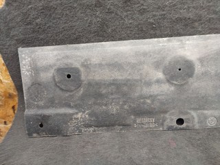 Защита днища, ориг. номер 7347036, BMW 5 G30/G31 restailing