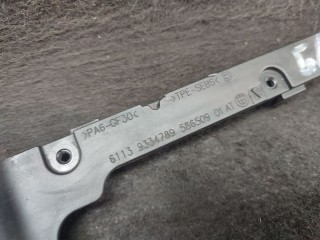 Пластик моторного отсека, ориг. номер 9334789, BMW 5 G30/G31 restailing