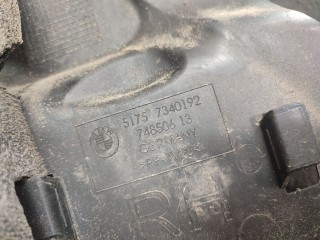 Кожух (защита) рулевого механизма, ориг. номер 7340192, BMW 5 G30/G31 restailing