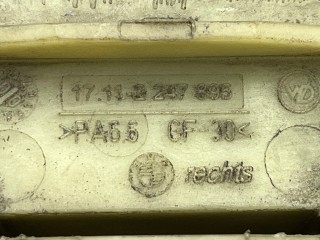 Кронштейн крепления радара, ориг. номер 2247894, 2247895, BMW 5 E39 2000-2004