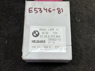 Блок регулировки угла наклона фар, ориг. номер 8375964, BMW 7 E38