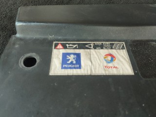 Накладка на бампер, ориг. номер 9649007688, Peugeot 607 2004-2010
