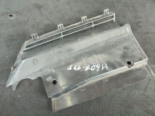 Накладка на бампер, ориг. номер 9649007688, Peugeot 607 2004-2010