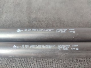 Амортизатор капота, ориг. номер 9643926480, Peugeot 607 2000-2004