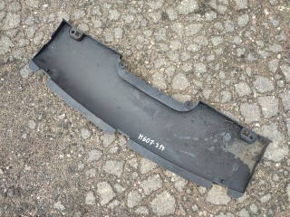 Защита бампера переднего, ориг. номер 9630815780, Peugeot 607 2000-2004
