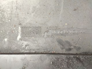 Защита бампера переднего, ориг. номер 9630815780, Peugeot 607 2000-2004