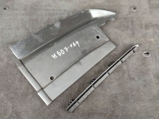 Накладка на бампер, Peugeot 607 2000-2004