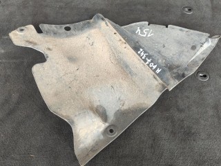Защита КПП, ориг. номер 96291525, Peugeot 607 2000-2004