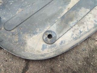 Защита КПП, ориг. номер 9630815980, Peugeot 607 2000-2004