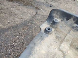 Защита КПП, ориг. номер 9630815980, Peugeot 607 2000-2004