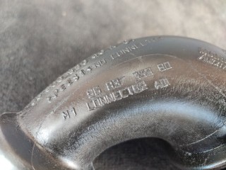 Трубка воздушная, ориг. номер 9683735980, Peugeot 407 2004-2008
