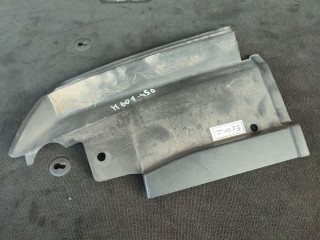 Накладка замка капота, ориг. номер 9649007777, Peugeot 607 2004-2010