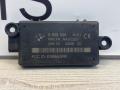 6950525 блок управления сигнализацией BMW 6 E63/E64 [рестайлинг] 2010г. - фото №2