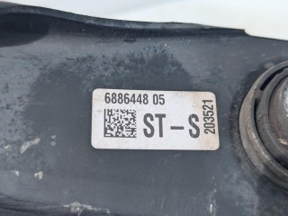 Рычаг задний левый, ориг. номер 6886451, 6886448, 33326886448, BMW 3 G20/G21 2018-2022