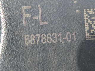 Рычаг задний левый, ориг. номер 6878633, 6878631, BMW 3 G20/G21 2018-2022