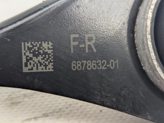 Рычаг задний правый, ориг. номер 6878632, 6378633, BMW 3 G20/G21 2018-2022