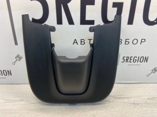 Крышка зеркала салонного, ориг. номер 156108224, Alfa Romeo Giulia 2 2015-2020