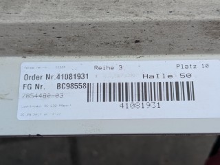 накладка на порог правая, ориг. номер 51778068184, 8068184, 7854480, BMW 6 GT G32 2017-2020