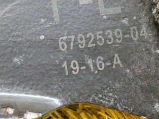 Рычаг задний левый BMW 4 F32/F33/F36 2013-2017, задний привод, 6792539