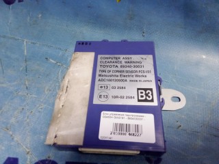 Блок управления парктрониками, ориг. номер 89340-30031, LEXUS GS450H
