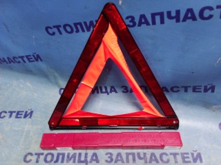 Знак аварийной остановки, BMW 7-Series