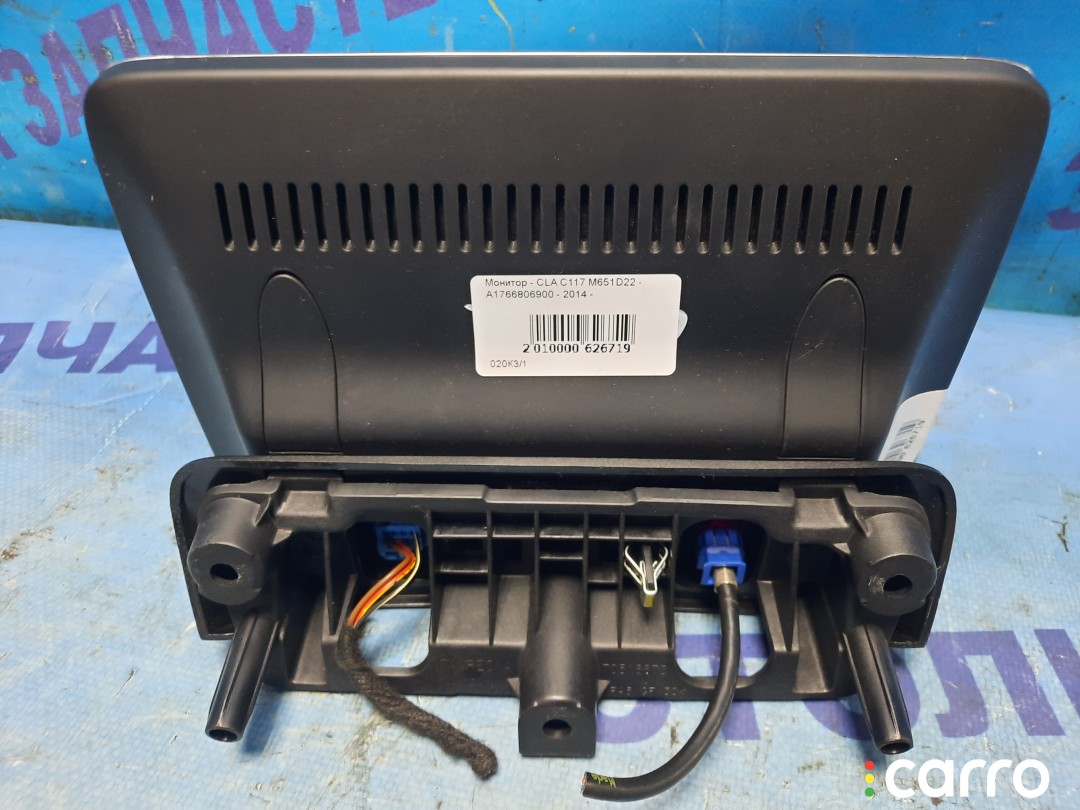 Монитор MERCEDES-BENZ CLA-Class, A1766806900, фото 1