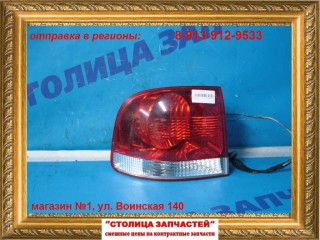 Стоп-сигнал, VOLKSWAGEN TOUAREG