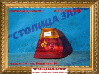 Стоп-сигнал, BMW 3-Series