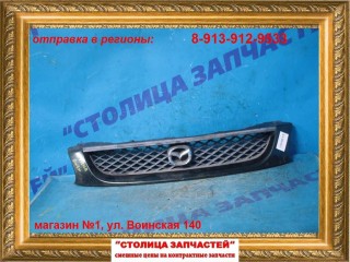 Решетка радиатора, MAZDA CAPELLA