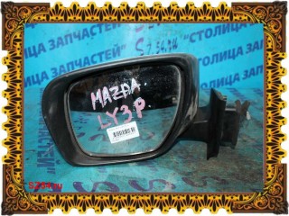 Зеркало MAZDA MPV