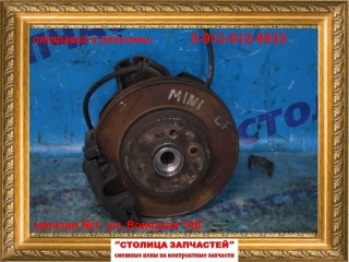 Ступица MINI COOPER
