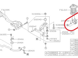 Болт-эксцентрик SUBARU, 901660039
