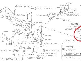 Болт-эксцентрик SUBARU, 20540AA090